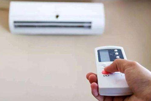 永定空调维修电话在哪里找